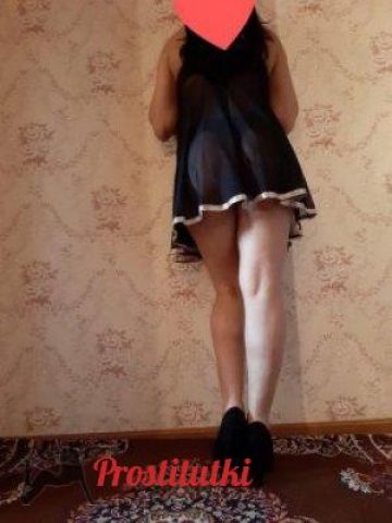 Алина